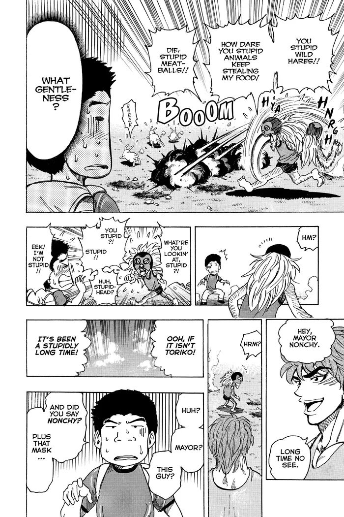 Toriko Chapter 178 image 14_optimized